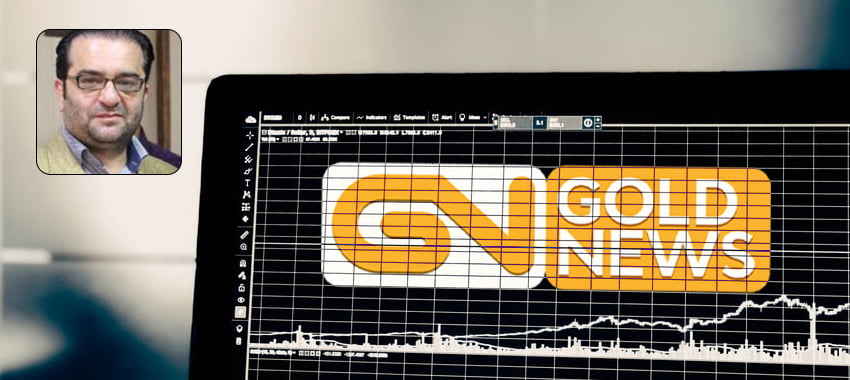 تحلیل گلدنیوز ؛ترازوی ناموزون اقتصاد در انتظار سیاست تراز