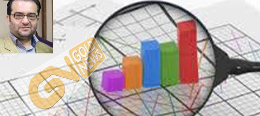 تورم و امنيت ؛تحلیل گلدنیوز