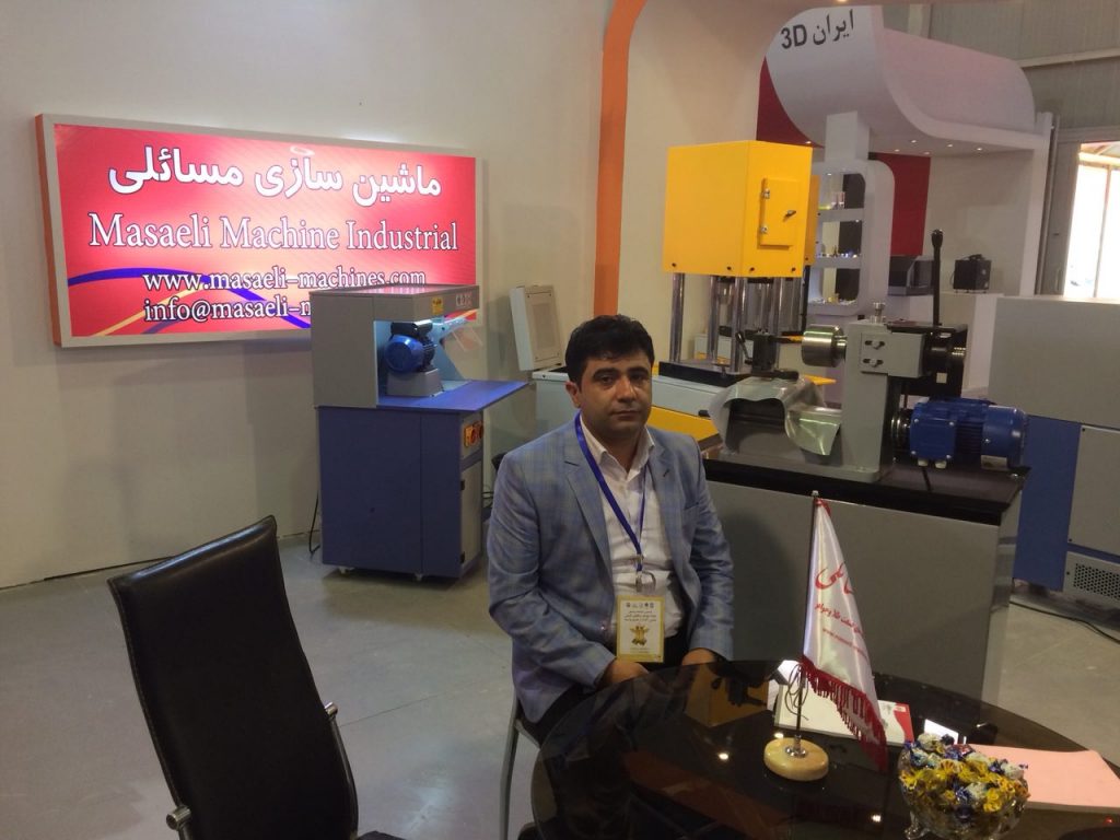 ماشین سازی مسائلی