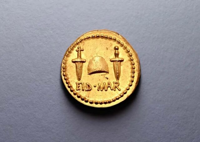 گران‌ترین سکه تاریخی جهان
